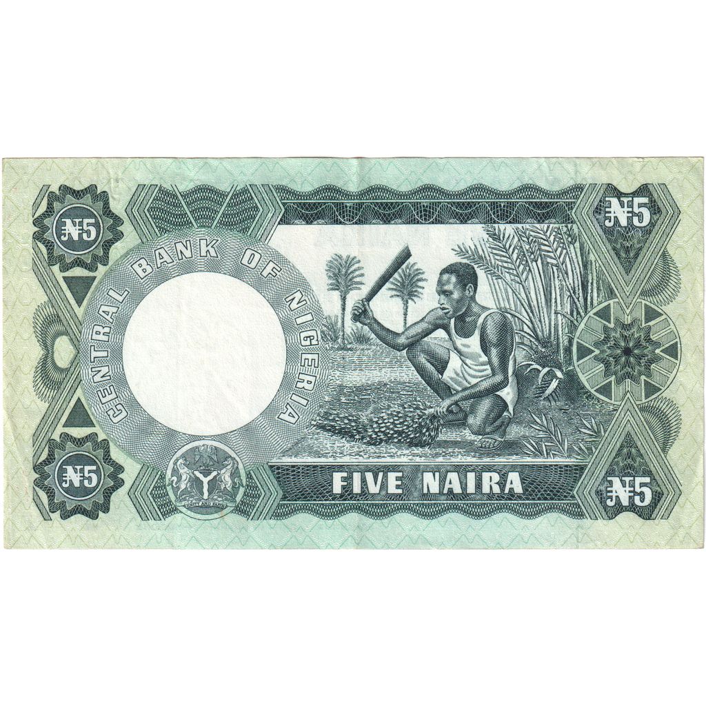 Nigéria, 5 Naira, UNC(60-62)