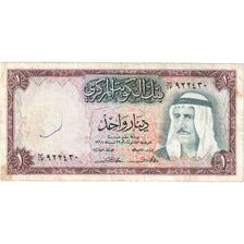 Koweït, 1 Dinar, TB+