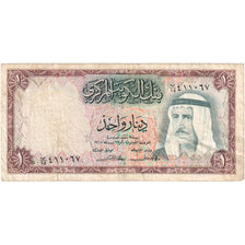 Kuwait, 1 Dinar, MB
