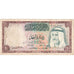 Kuwait, 1 Dinar, VF(20-25)