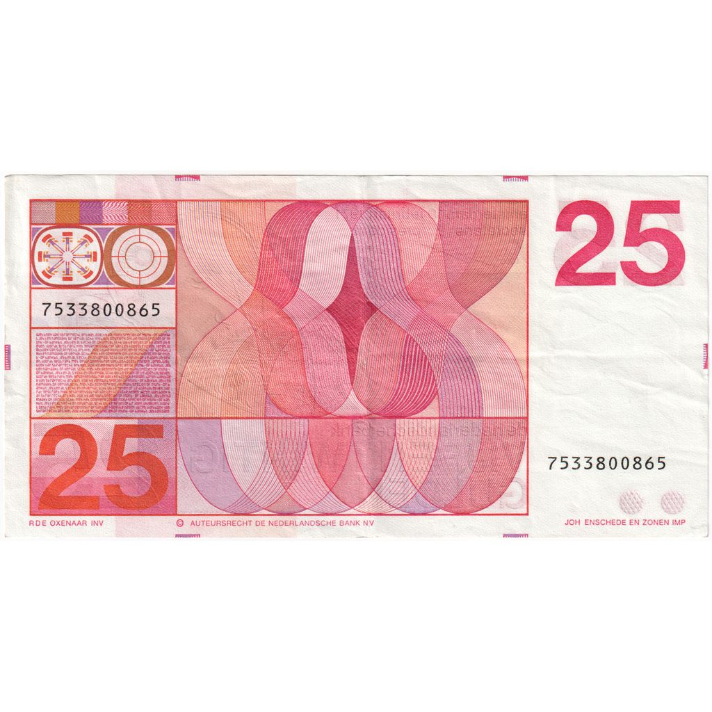 Pays-Bas, 25 Gulden, 1971-02-10, SUP