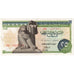 Egipt, 25 Piastres, AU(55-58)