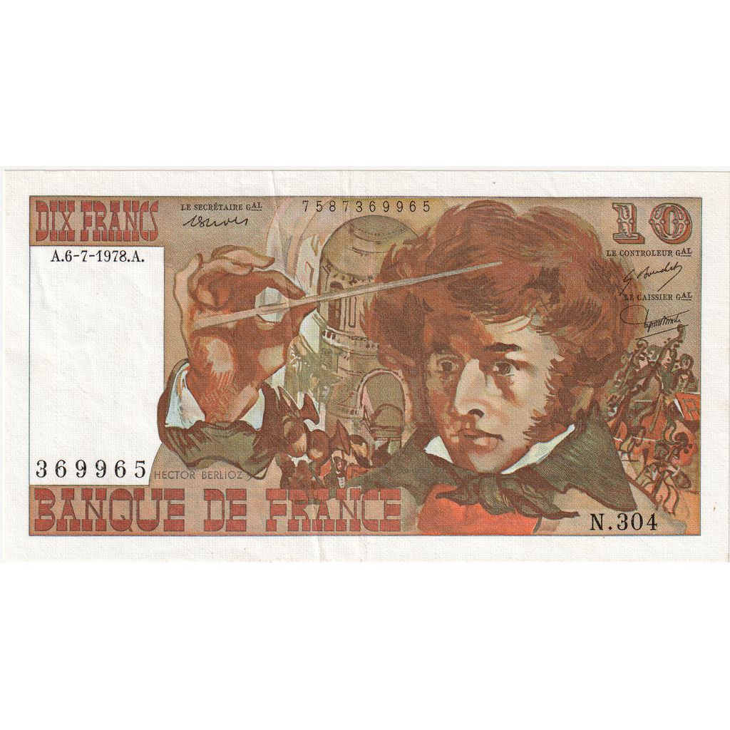 France, 10 Francs, Berlioz, 1978-07-06, N.304, UNC(65-70)