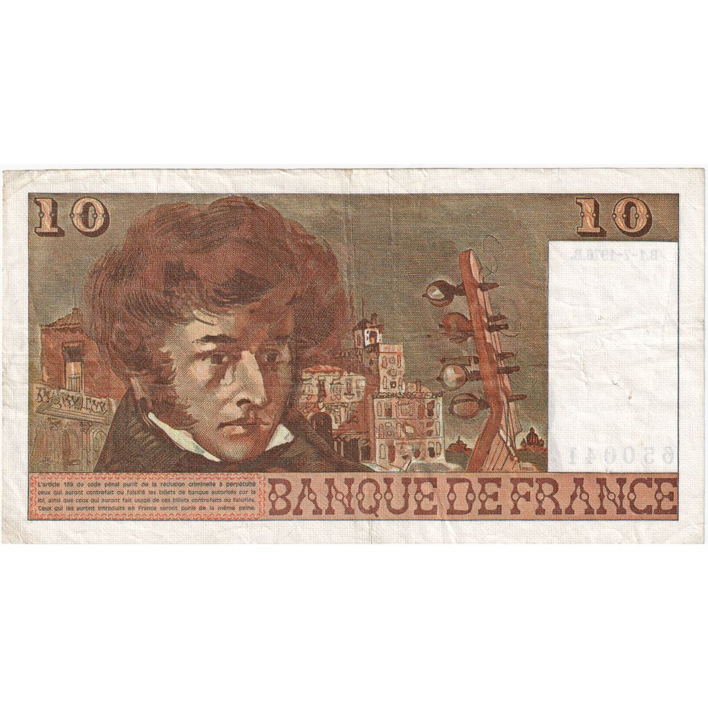 França, 10 Francs, Berlioz, 1976-07-01, 650041, AU(55-58)