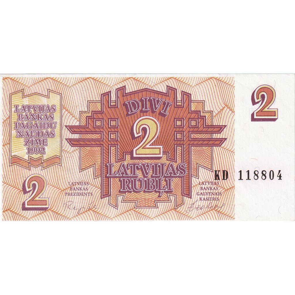 Letónia, 2 Rubli, UNC(63)