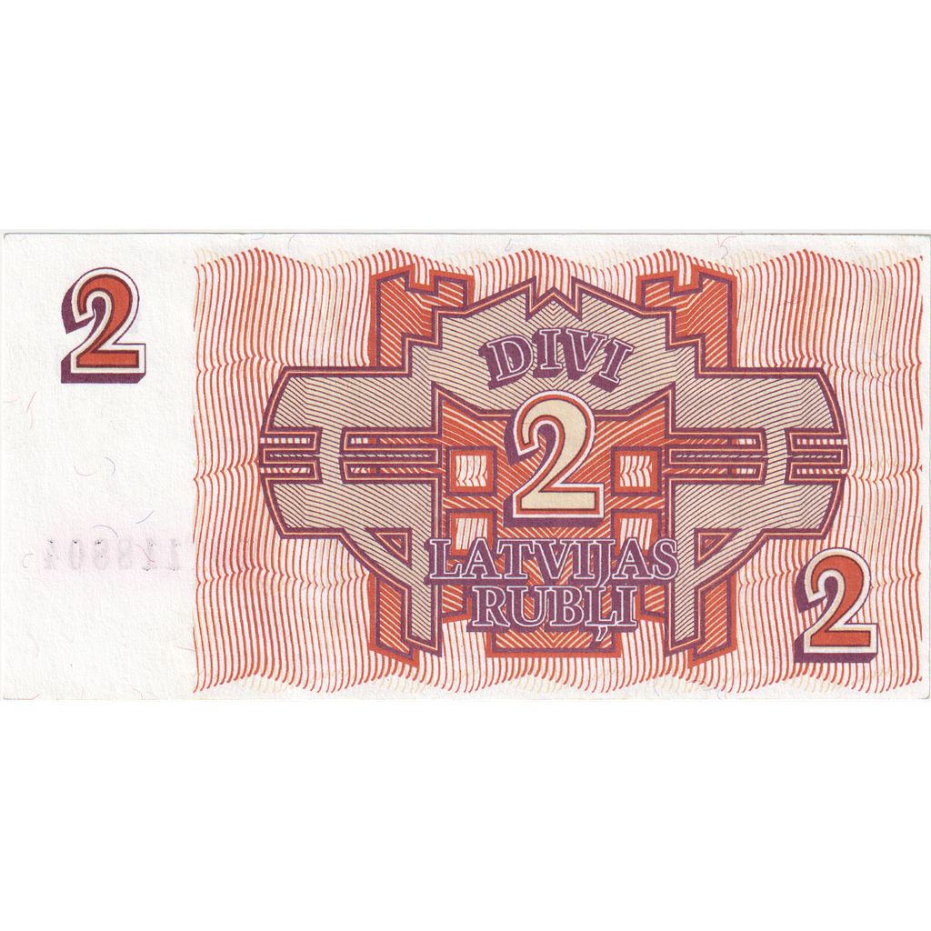 Letónia, 2 Rubli, UNC(63)