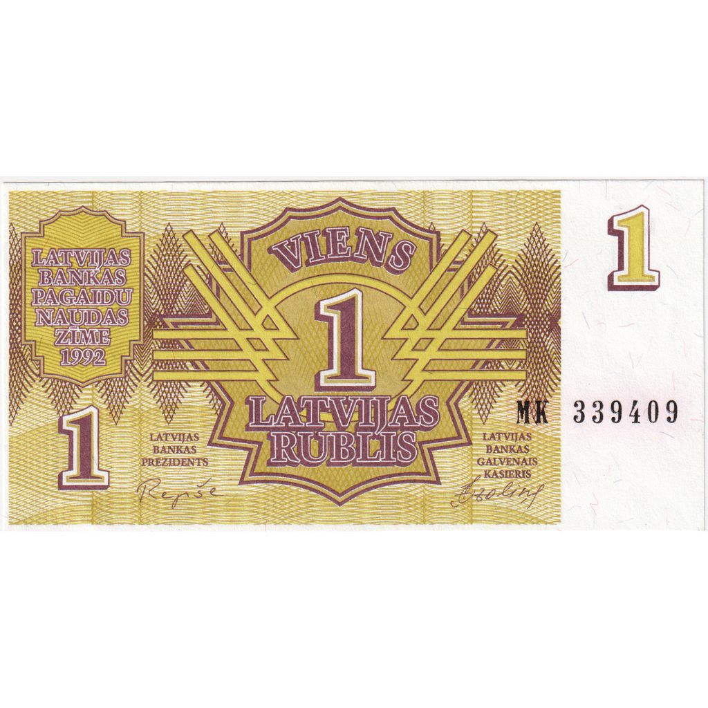 Lettonie, 1 Rublis, NEUF