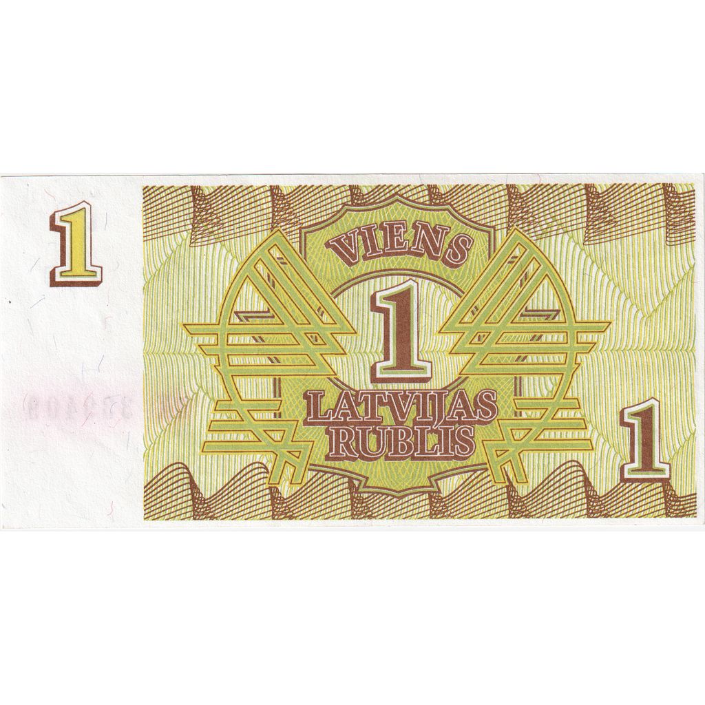 Lettonie, 1 Rublis, NEUF