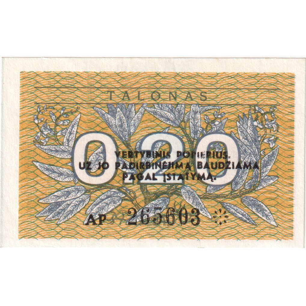 Lituania, 0.20 Talonas, FDS