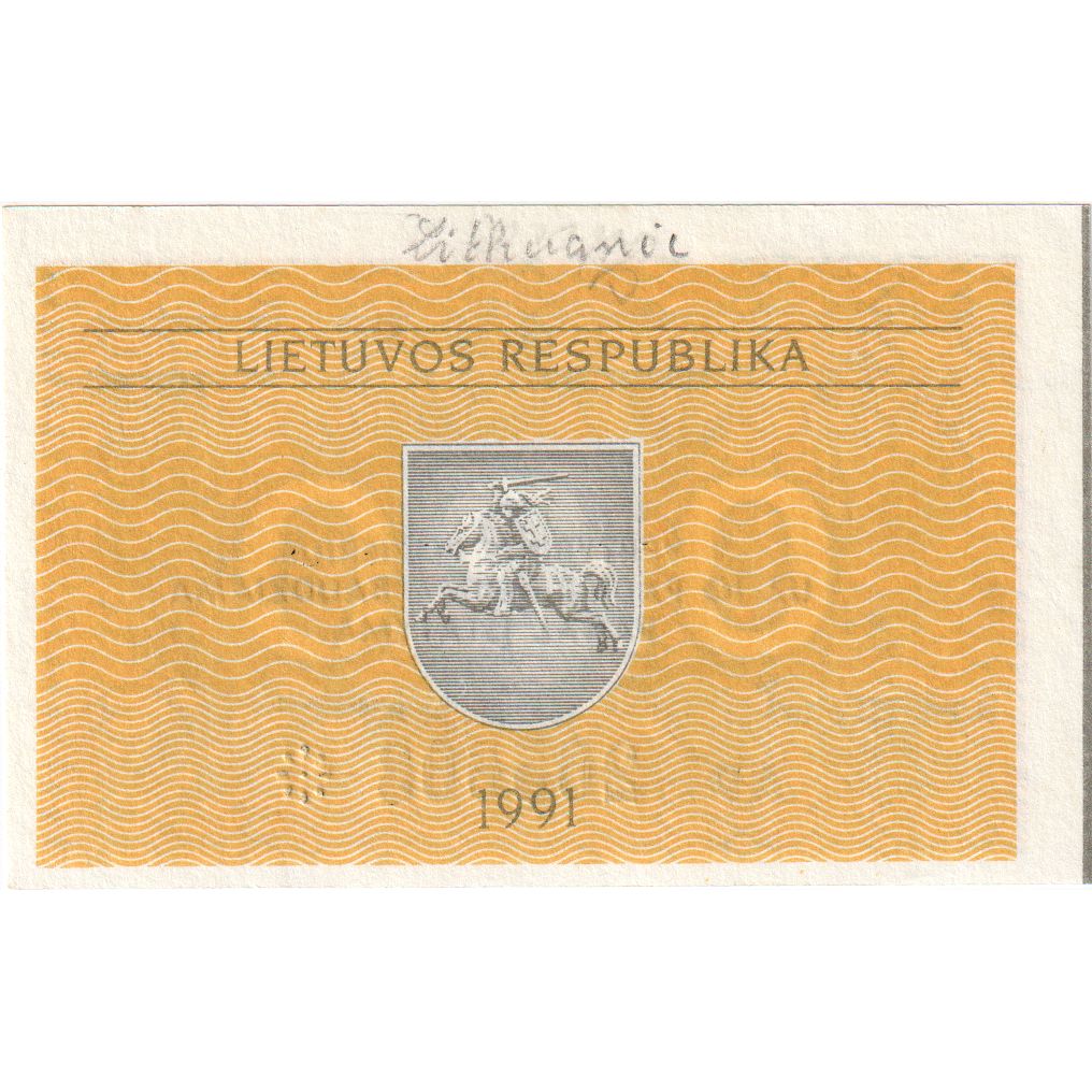 Lituania, 0.20 Talonas, FDS