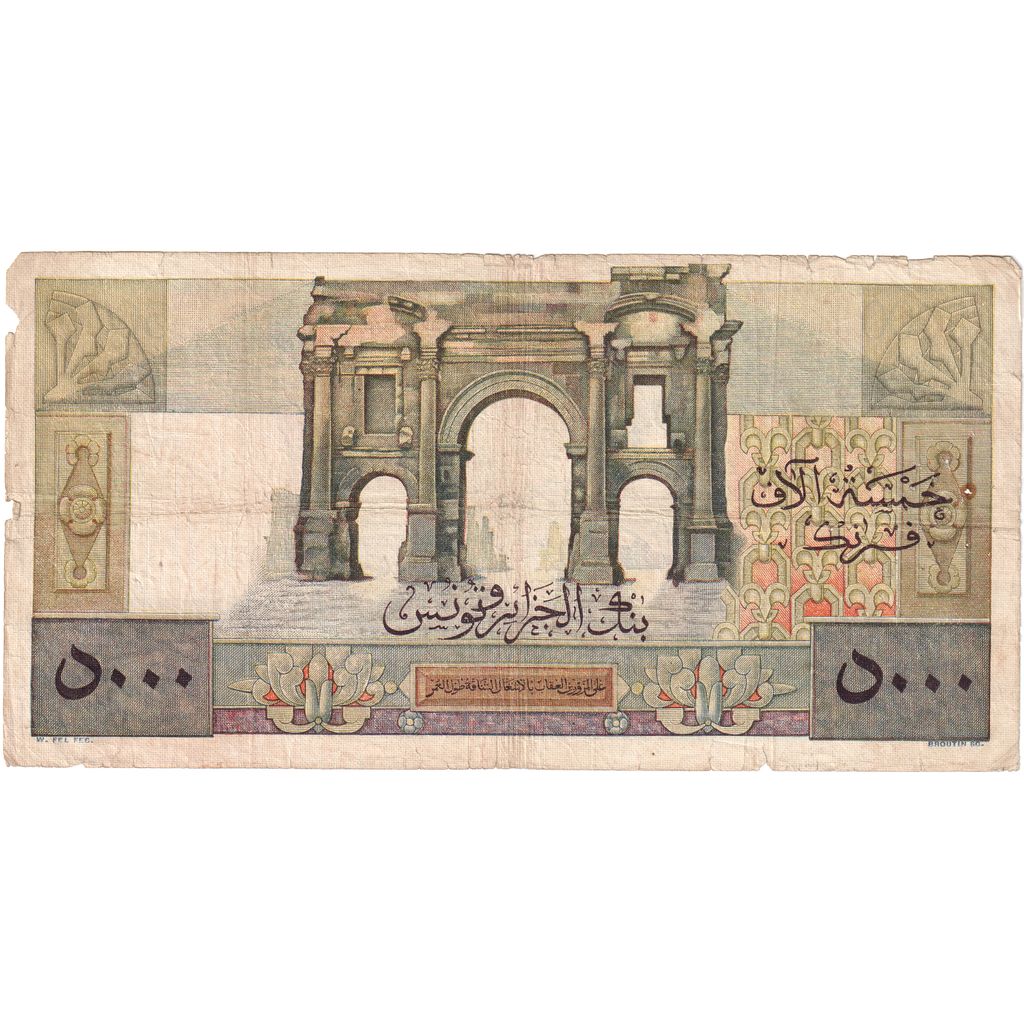 Algérie, 5000 Francs, 13-10-1949, B