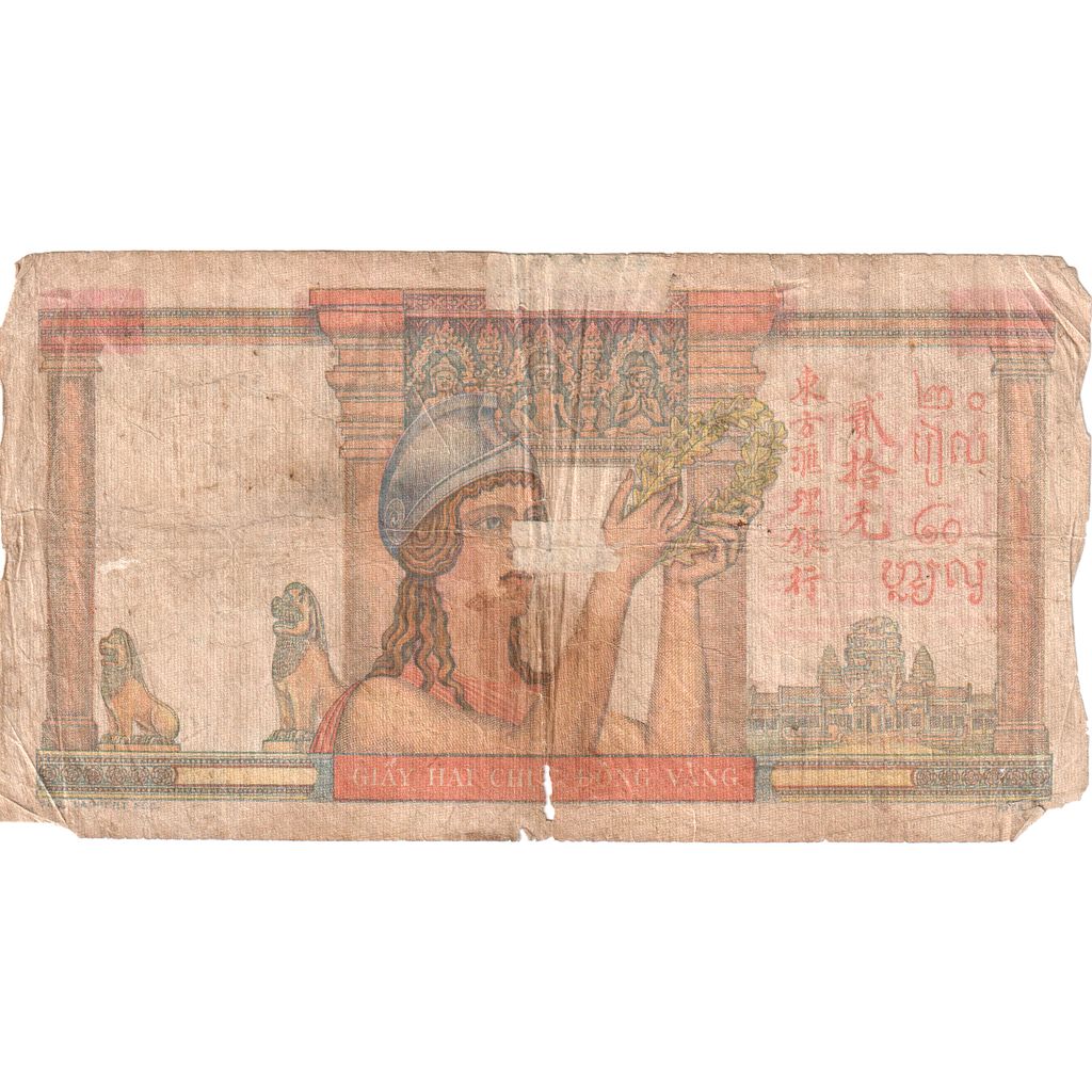 Indochine Française, 20 Piastres, B