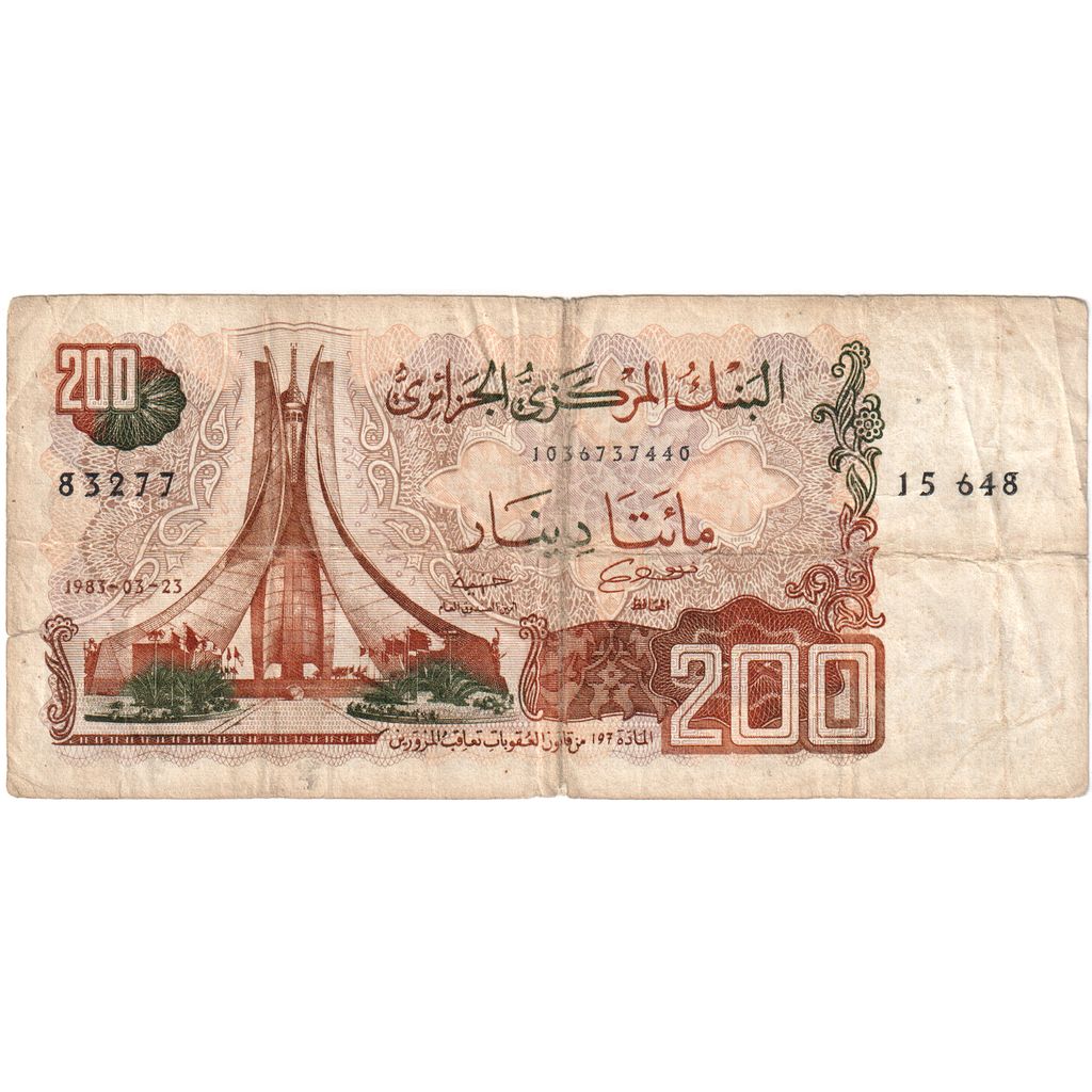 Algeria, 200 Dinars, 1983-03-23, BC