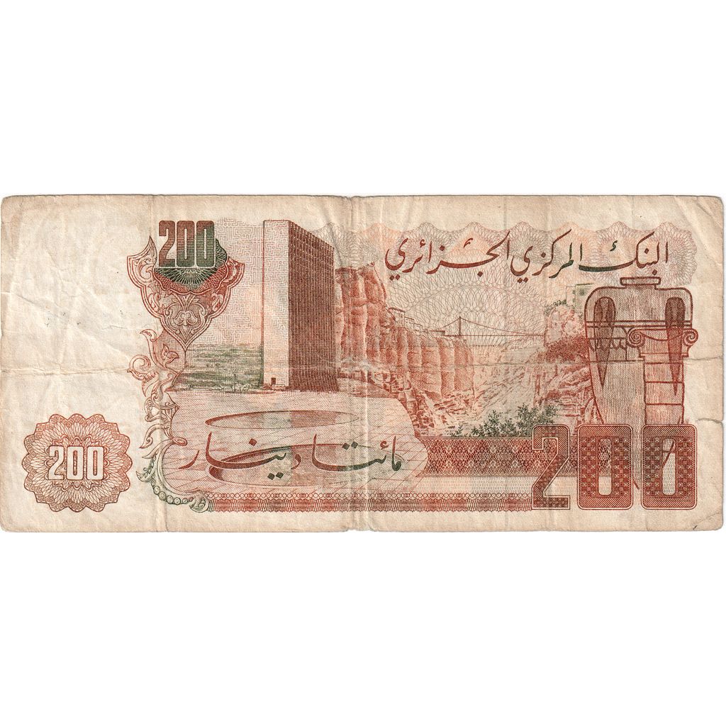 Algeria, 200 Dinars, 1983-03-23, BC