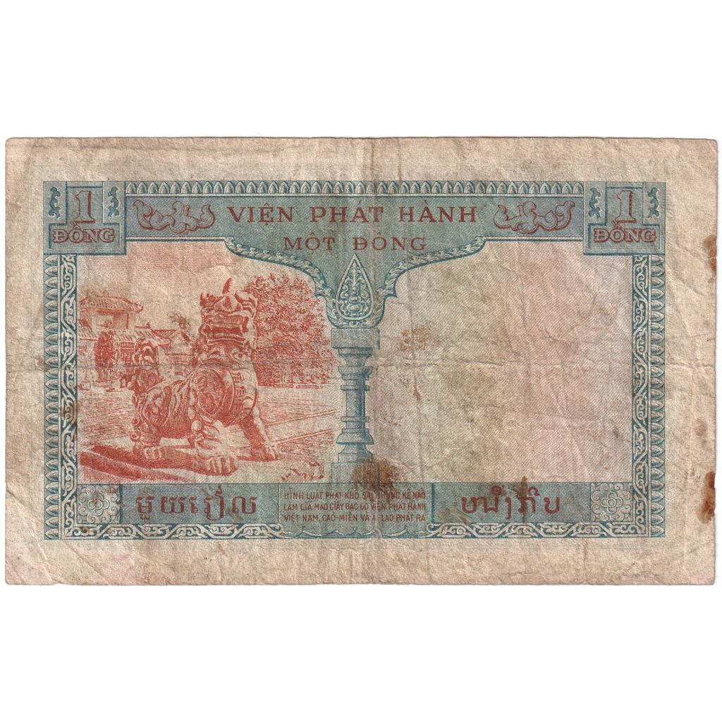 Francuskie Indochiny, 1 Piastre = 1 Dong, AG(1-3)