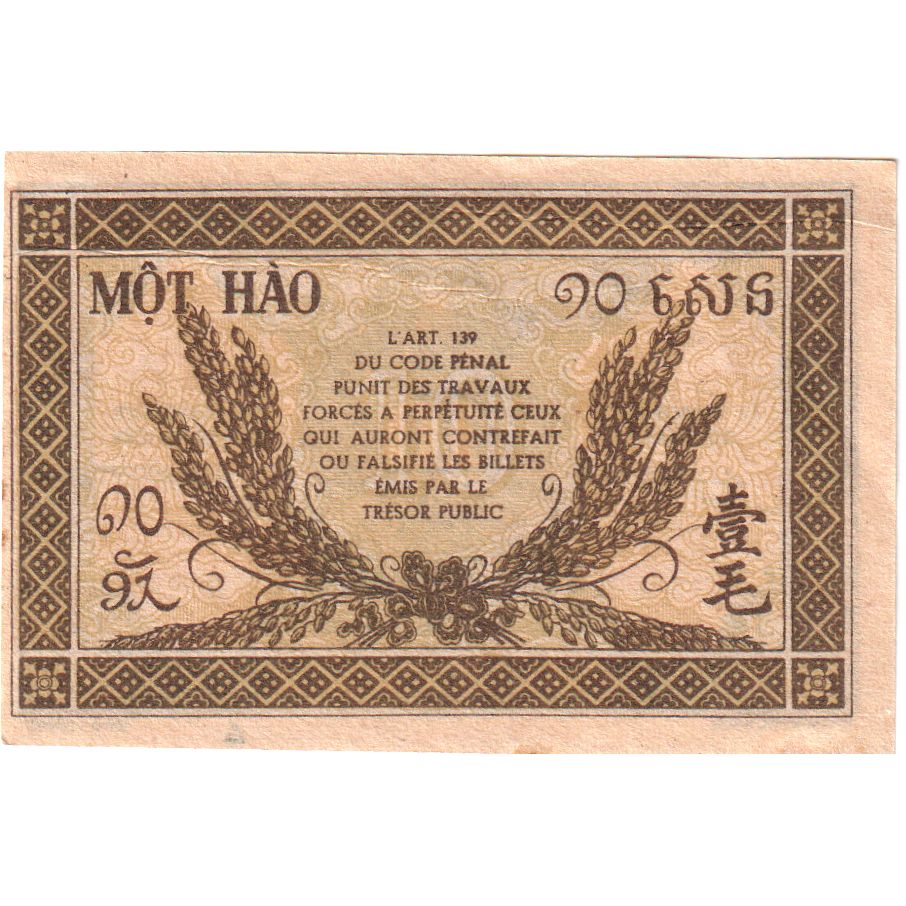 Indocina, 10 Cents, B