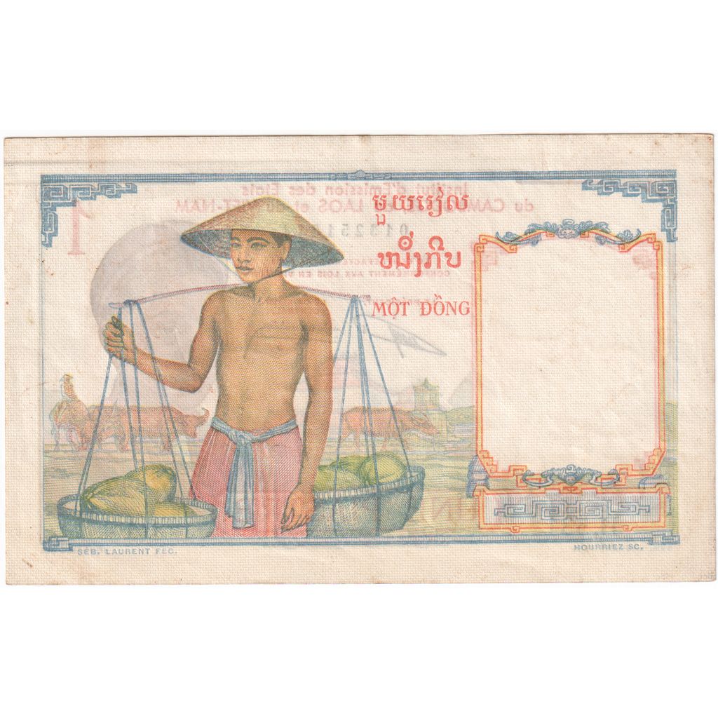 Indocina francese, 1 Piastre, SPL-