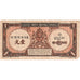 French Indochina, 1 Piastre, EF(40-45)
