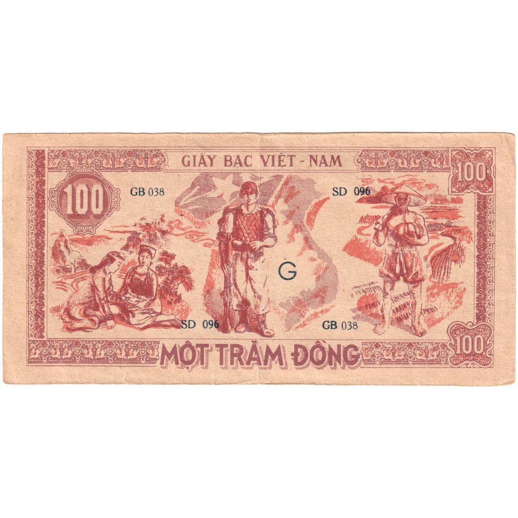 Viet Nam, 100 Dông, VZ