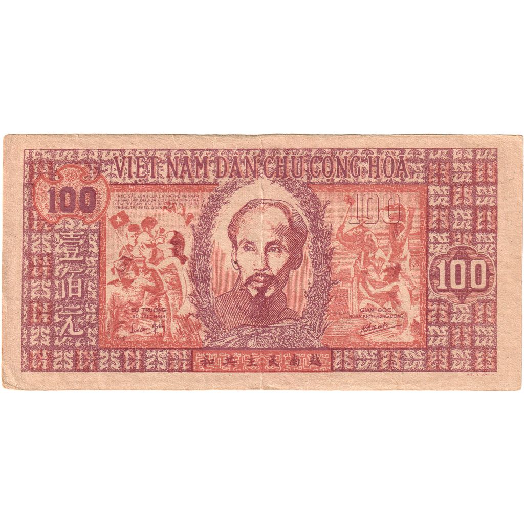 Viet Nam, 100 Dông, VZ