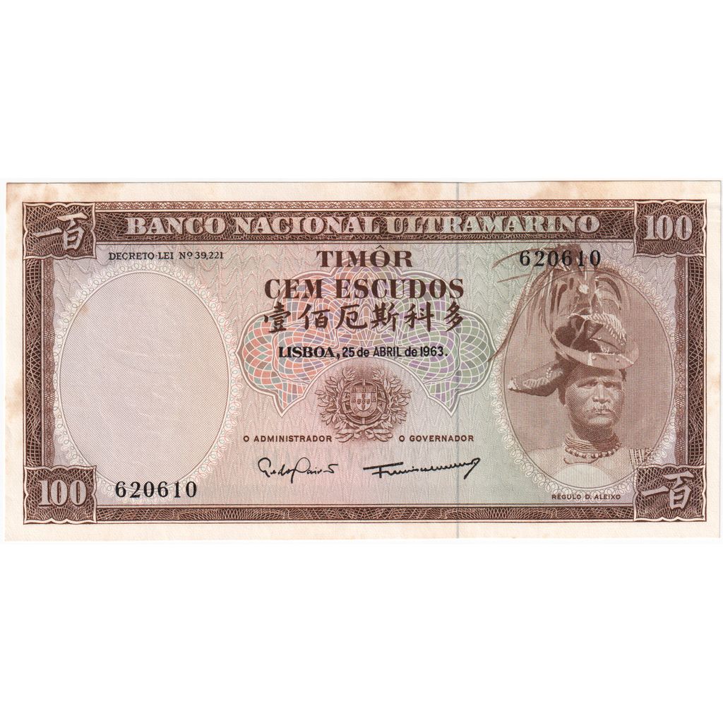 East Timor, 100 Escudos, 1963-04-25, AU(55-58)