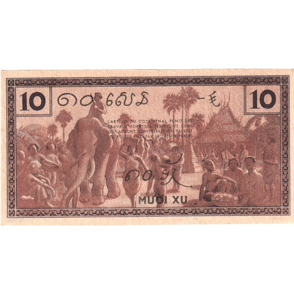 Indochine française, 10 Cents, SPL
