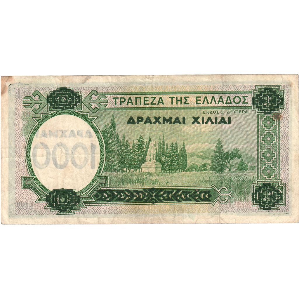 Banconote, Grecia, 1000 Drachmai, 1939, 1939-01-01, KM:110a, MB+