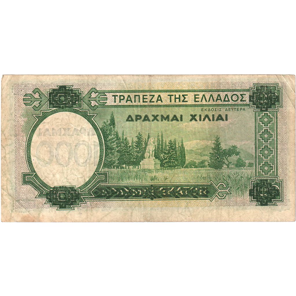 Griechenland, 1000 Drachmai, 1941-10-01, SGE+