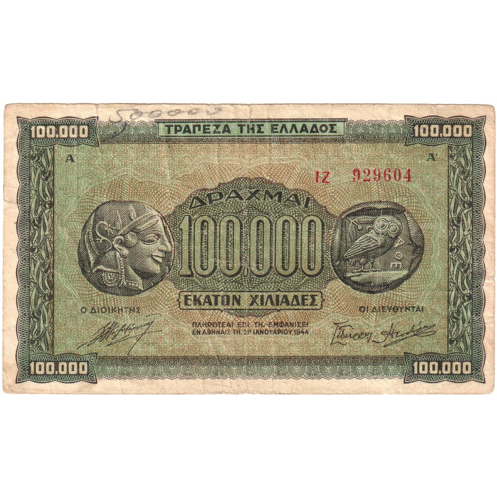 Geldschein, Griechenland, 100,000 Drachmai, 1944, 1944-01-21, KM:125a, SGE+