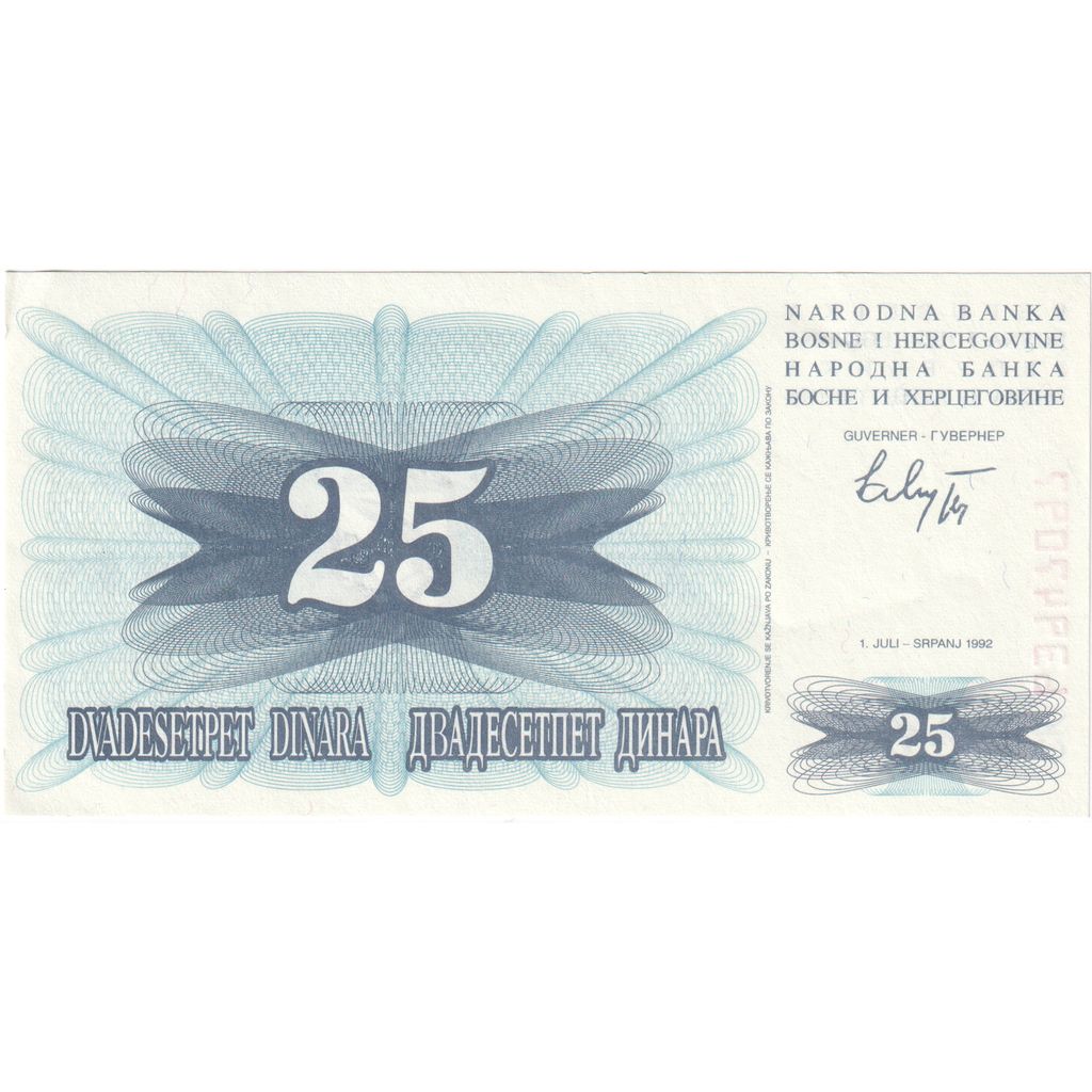 Bosnia and Herzegovina, 25 Dinara, 1992-07-01, UNZ-
