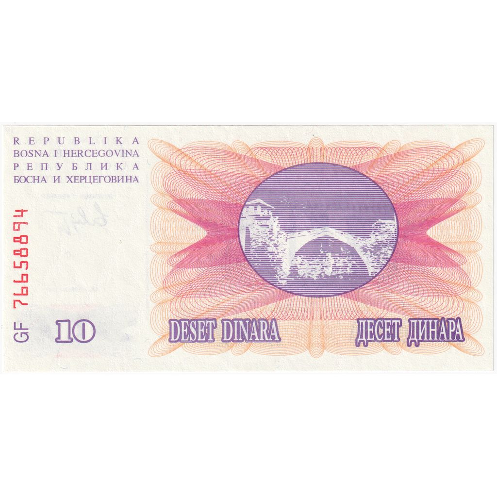 Bosnia and Herzegovina, 10 Dinara, 1992-07-01, UNC(65-70)
