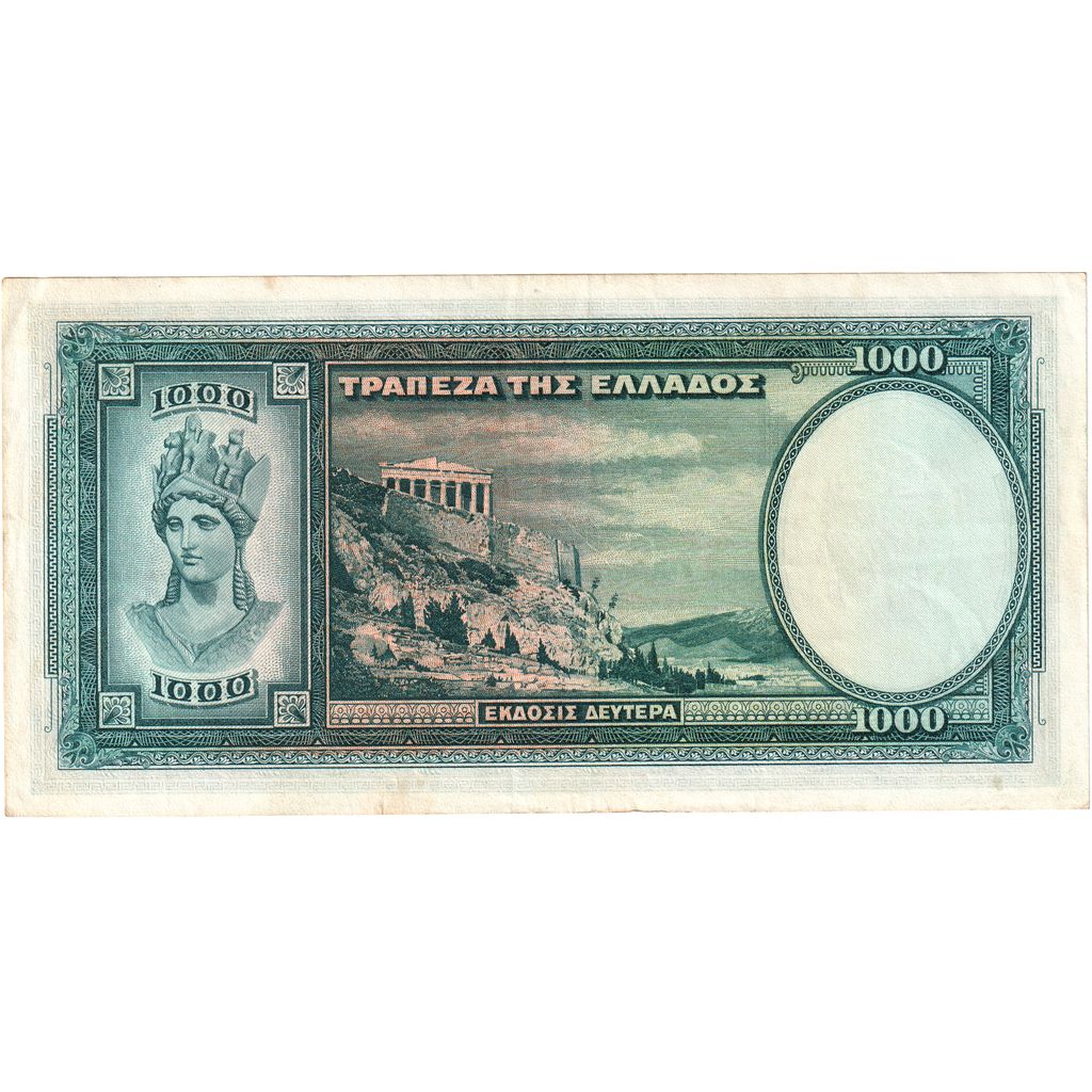 Griechenland, 1000 Drachmai, SS