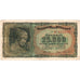 Griekenland, 25,000 Drachmai, 1943-08-12, B