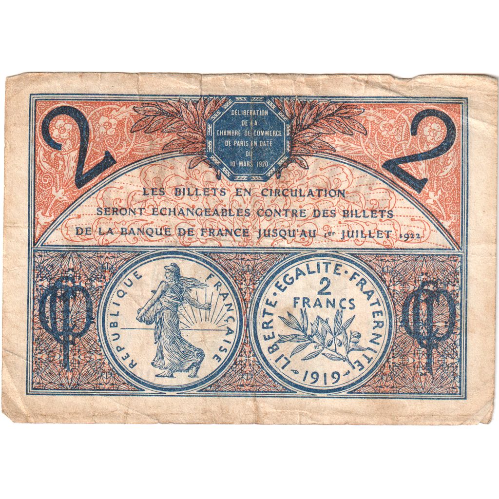 France, 2 Francs, 1920-03-10, S.A.19.005,794, VF(30-35), Pirot:97-28