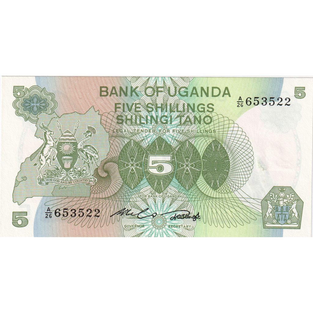 Uganda, 5 Shillings, SPL