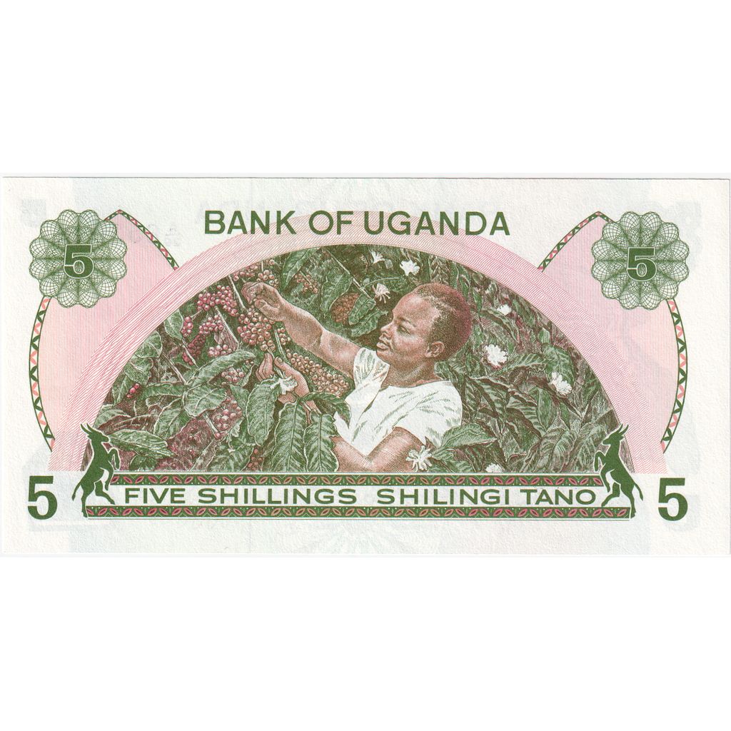 Uganda, 5 Shillings, SPL
