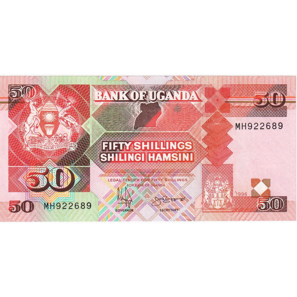 Uganda, 50 Shillings, FDS