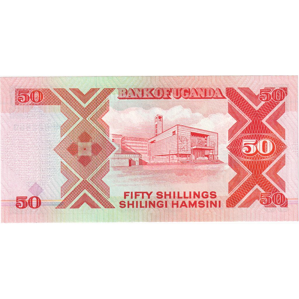 Uganda, 50 Shillings, FDS