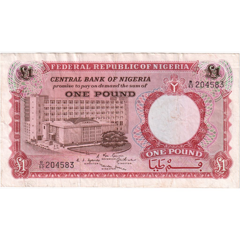Nigeria, 1 Pound, SS