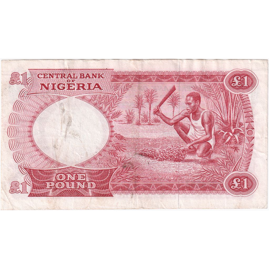 Nigeria, 1 Pound, SS