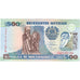 Mozambique, 500 Meticais, 1991-06-16, UNC(65-70)