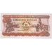 Mozambique, 50 Meticais, 1986-06-16, NIEUW