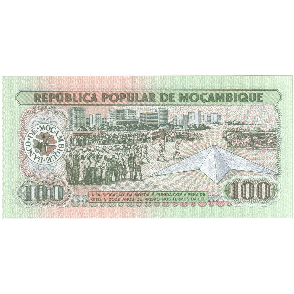 Mozambique, 100 Meticais, 1983-06-16, NEUF
