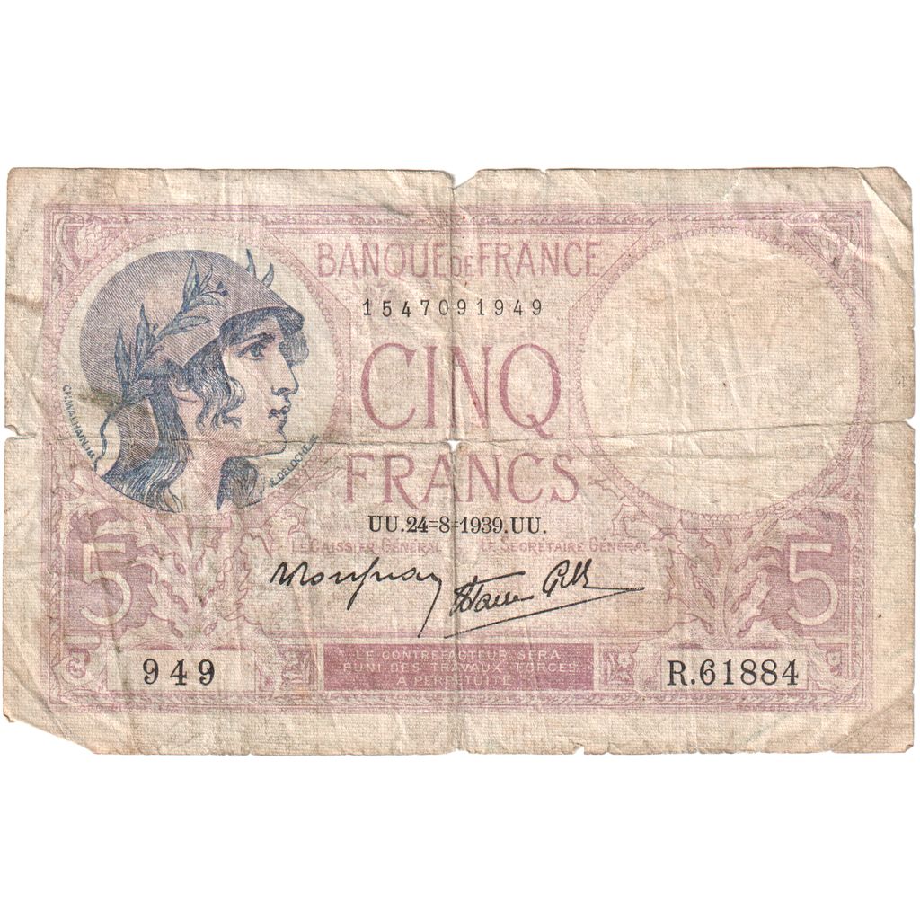 Francia, 5 Francs, Violet, 1940-12-12, R,61884, RC