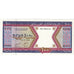 Mauritania, 100 Ouguiya, 1985-11-28, FDS