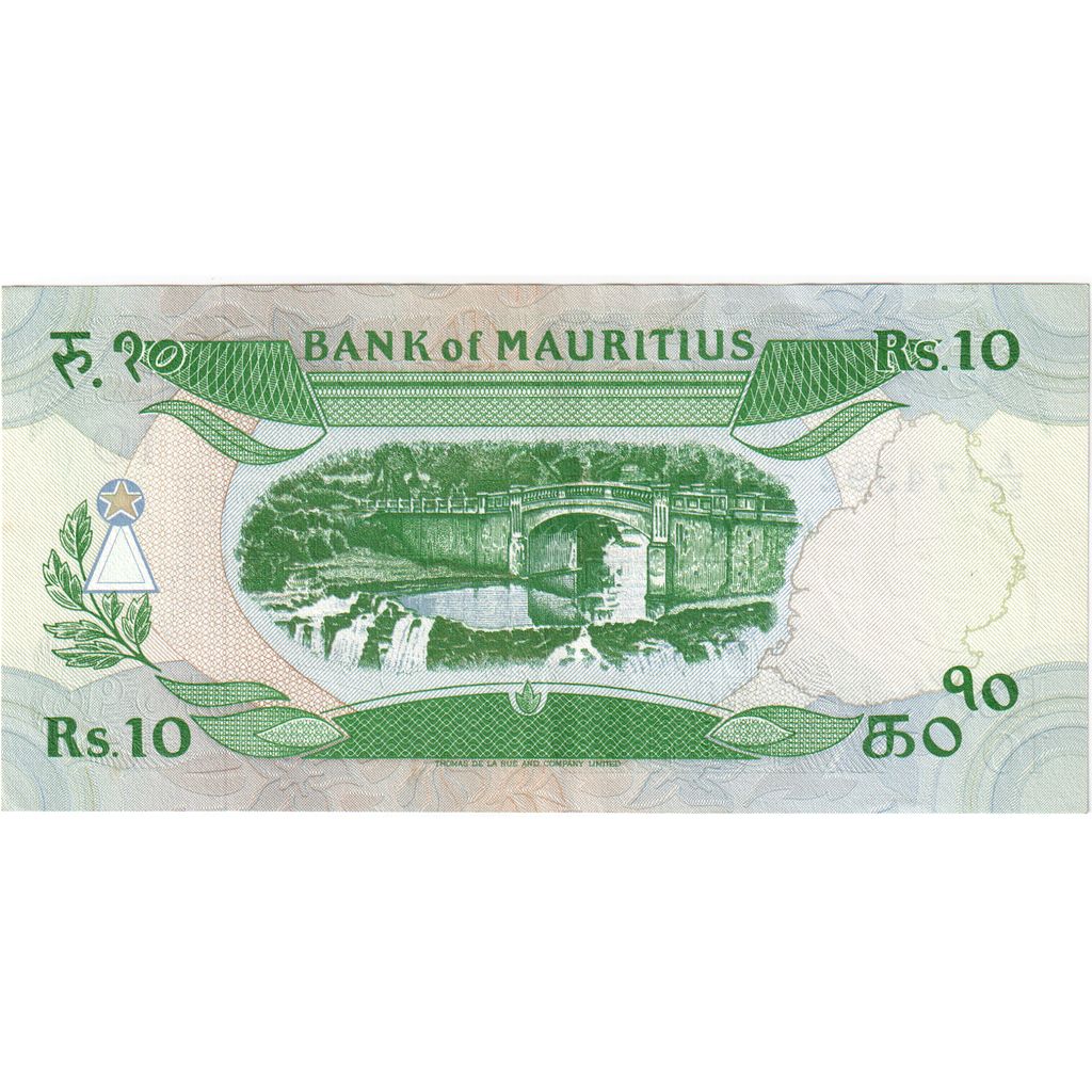 Mauritius, 10 Rupees, EF(40-45)