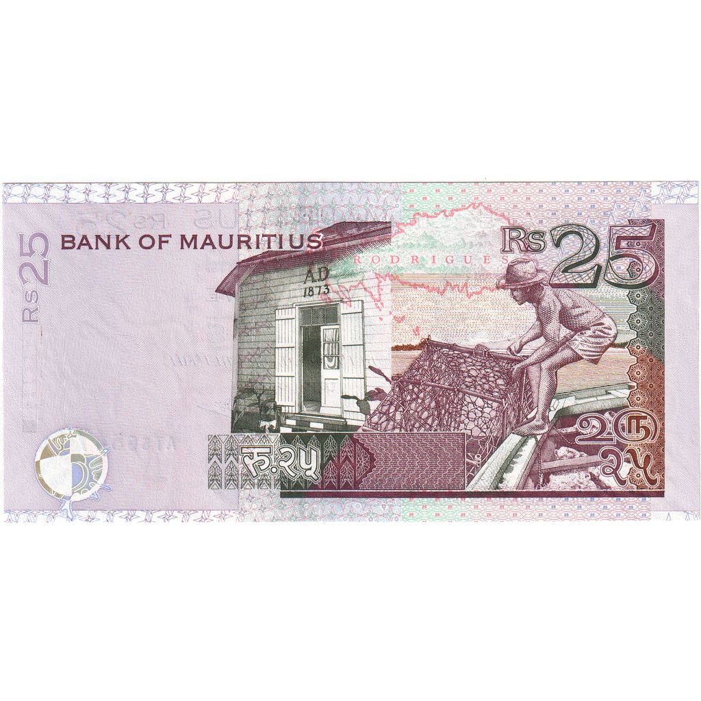 Mauritius, 25 Rupees, 1999, EF(40-45)