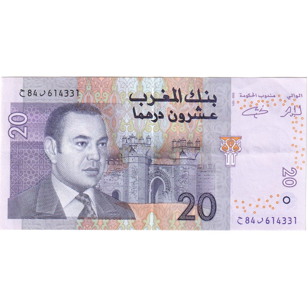 Marrocos, 20 Dirhams, EF(40-45)