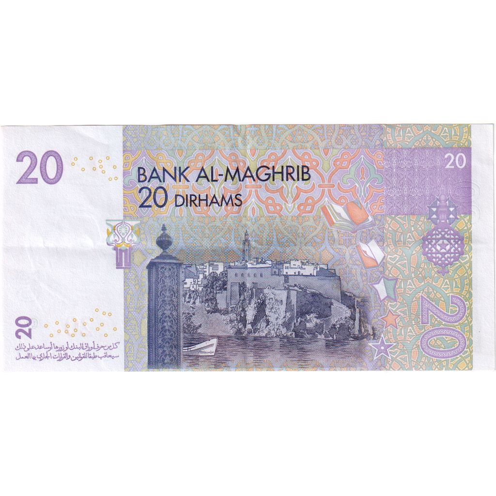 Marrocos, 20 Dirhams, EF(40-45)