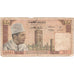 Marrocos, 10 Dirhams, VF(20-25)